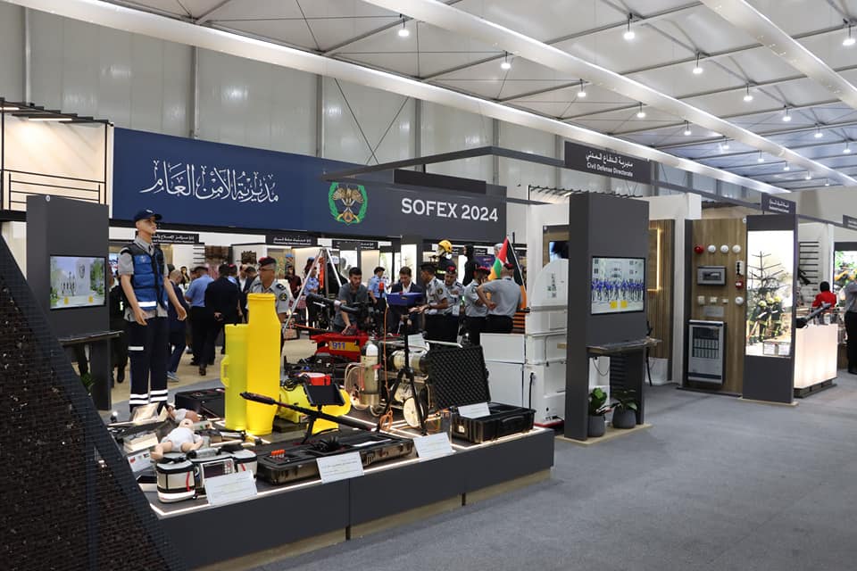 Madar Al-Saa Images 0.8764387670165781