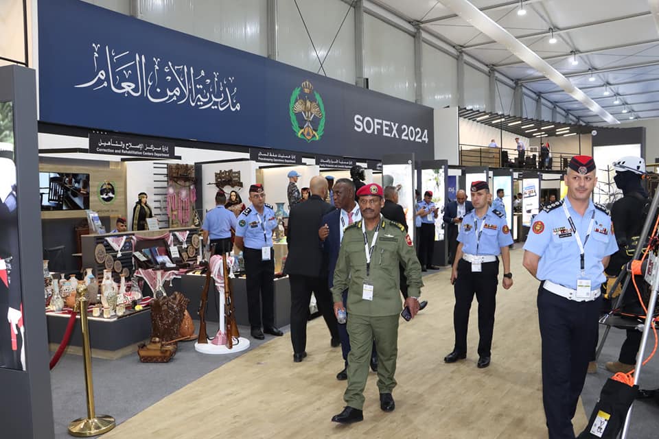 Madar Al-Saa Images 0.4419299097090501