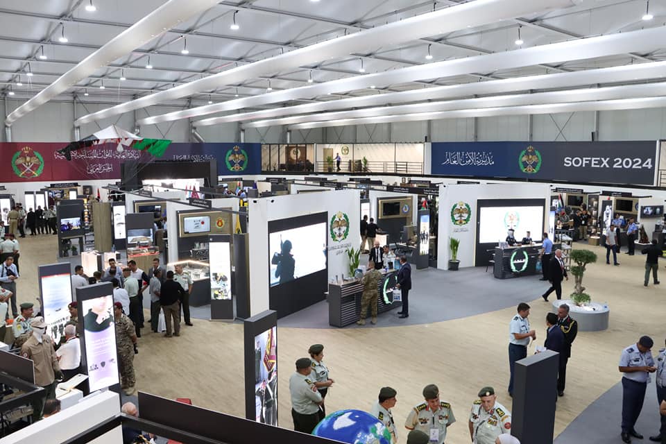 Madar Al-Saa Images 0.20869943233826005