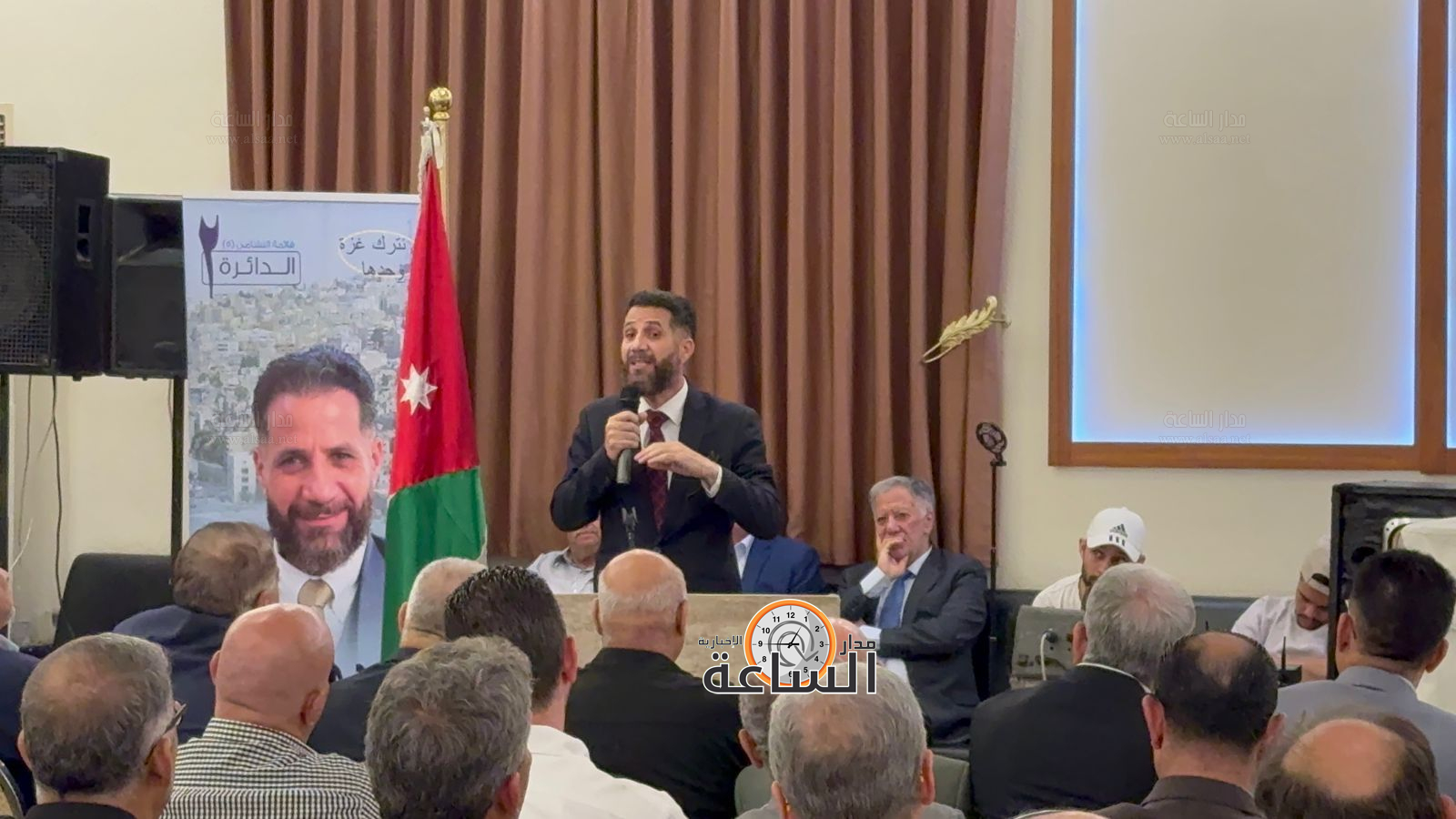 Madar Al-Saa Images 0.07700740932110661