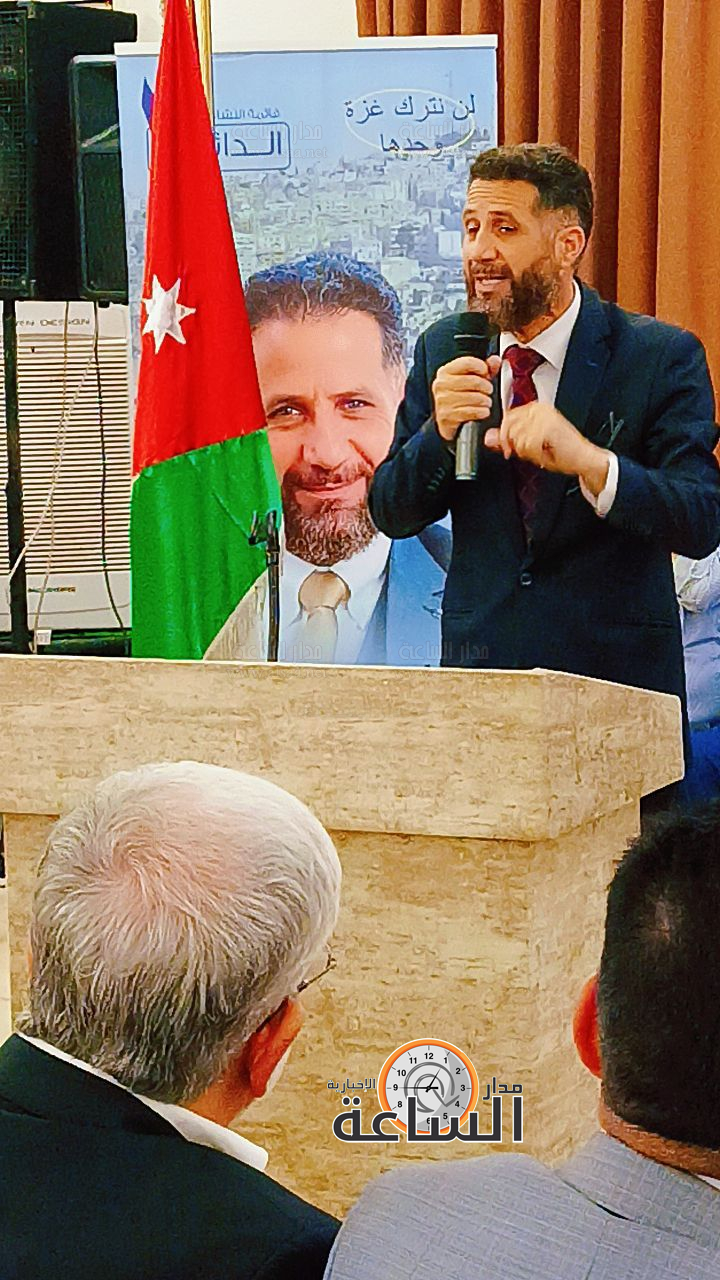 Madar Al-Saa Images 0.23404134661177745