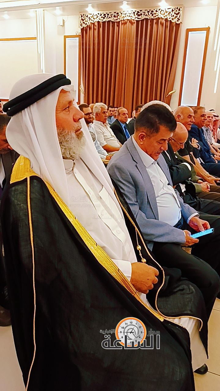 Madar Al-Saa Images 0.20442277113226237