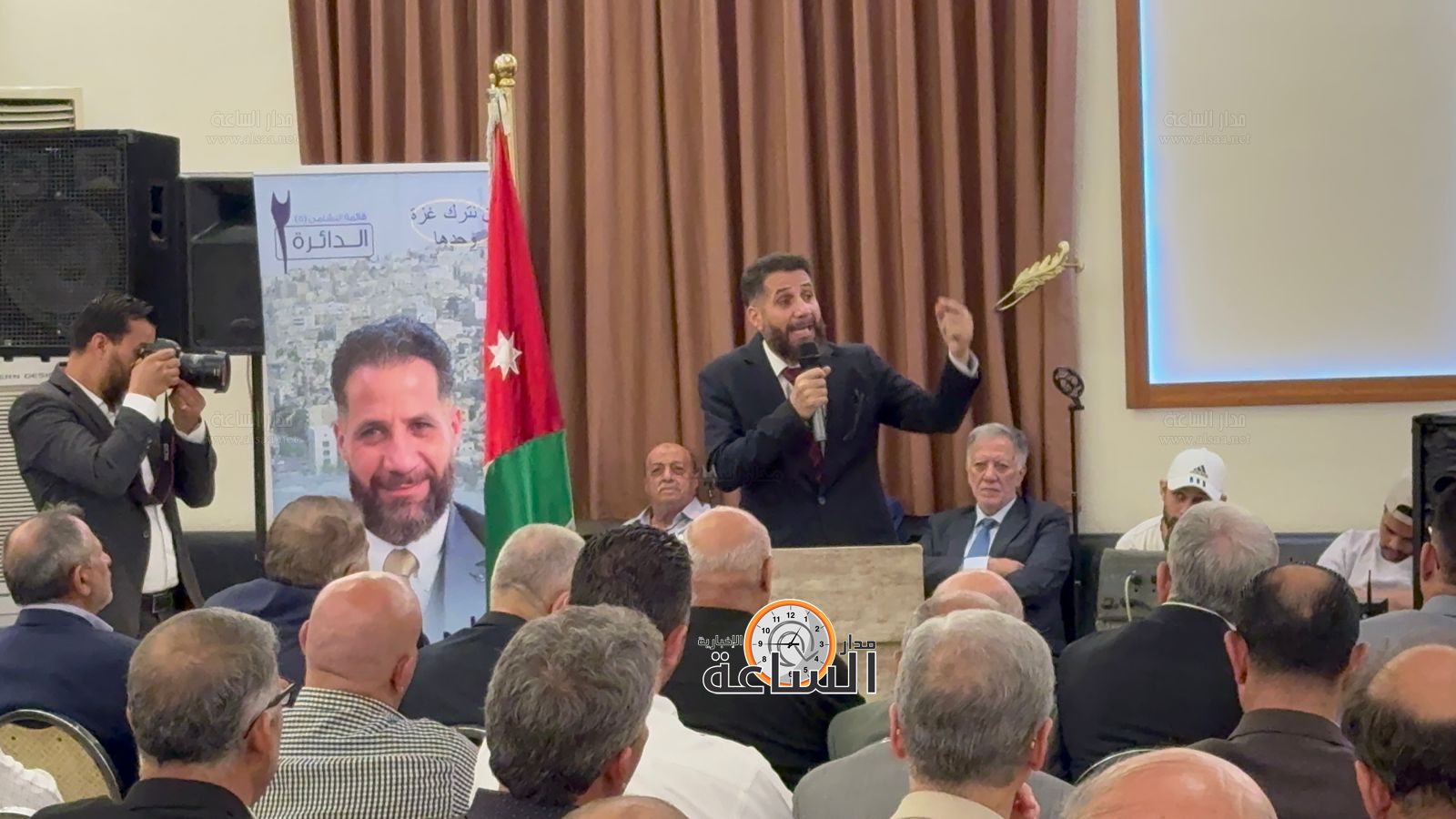 Madar Al-Saa Images 0.4779225210449771