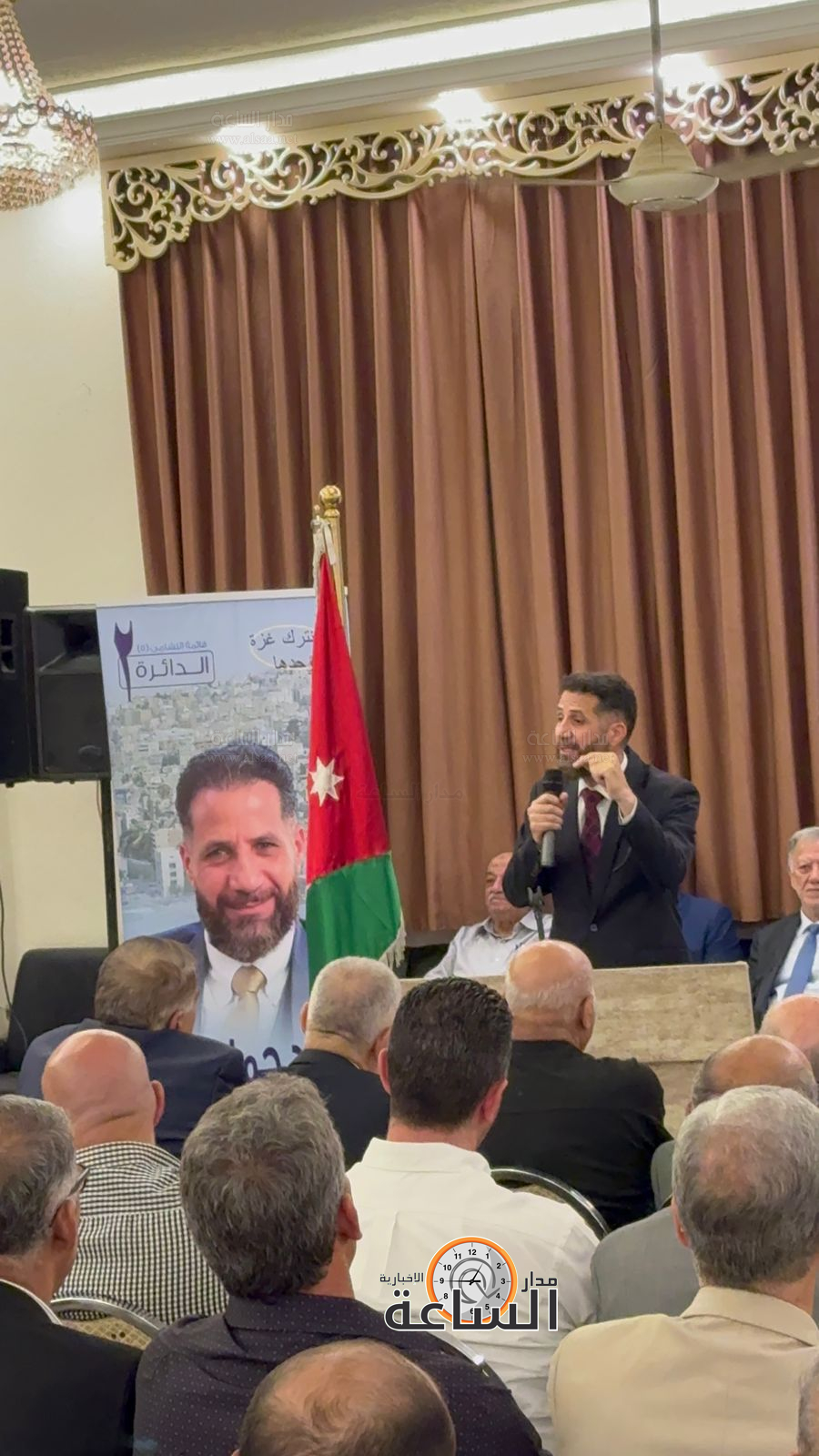 Madar Al-Saa Images 0.22909784884888018