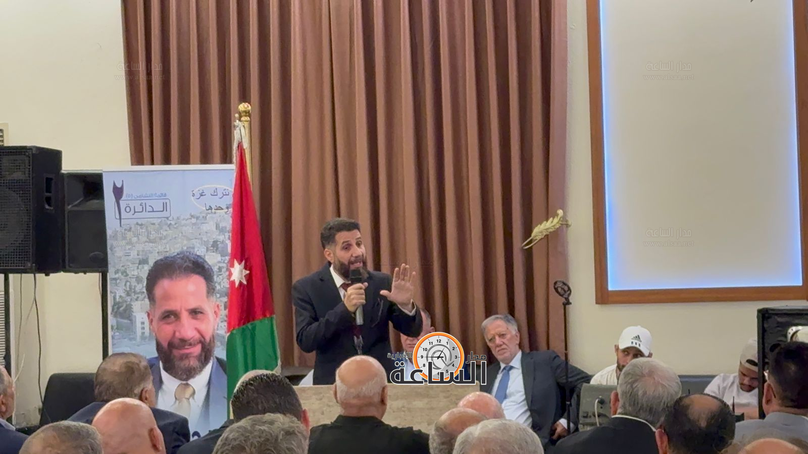 Madar Al-Saa Images 0.0815010266960583