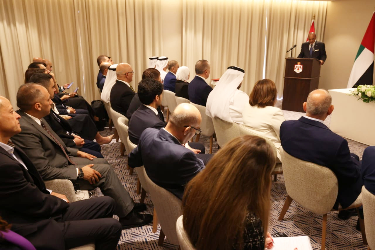 Madar Al-Saa Images 0.034967127218737515