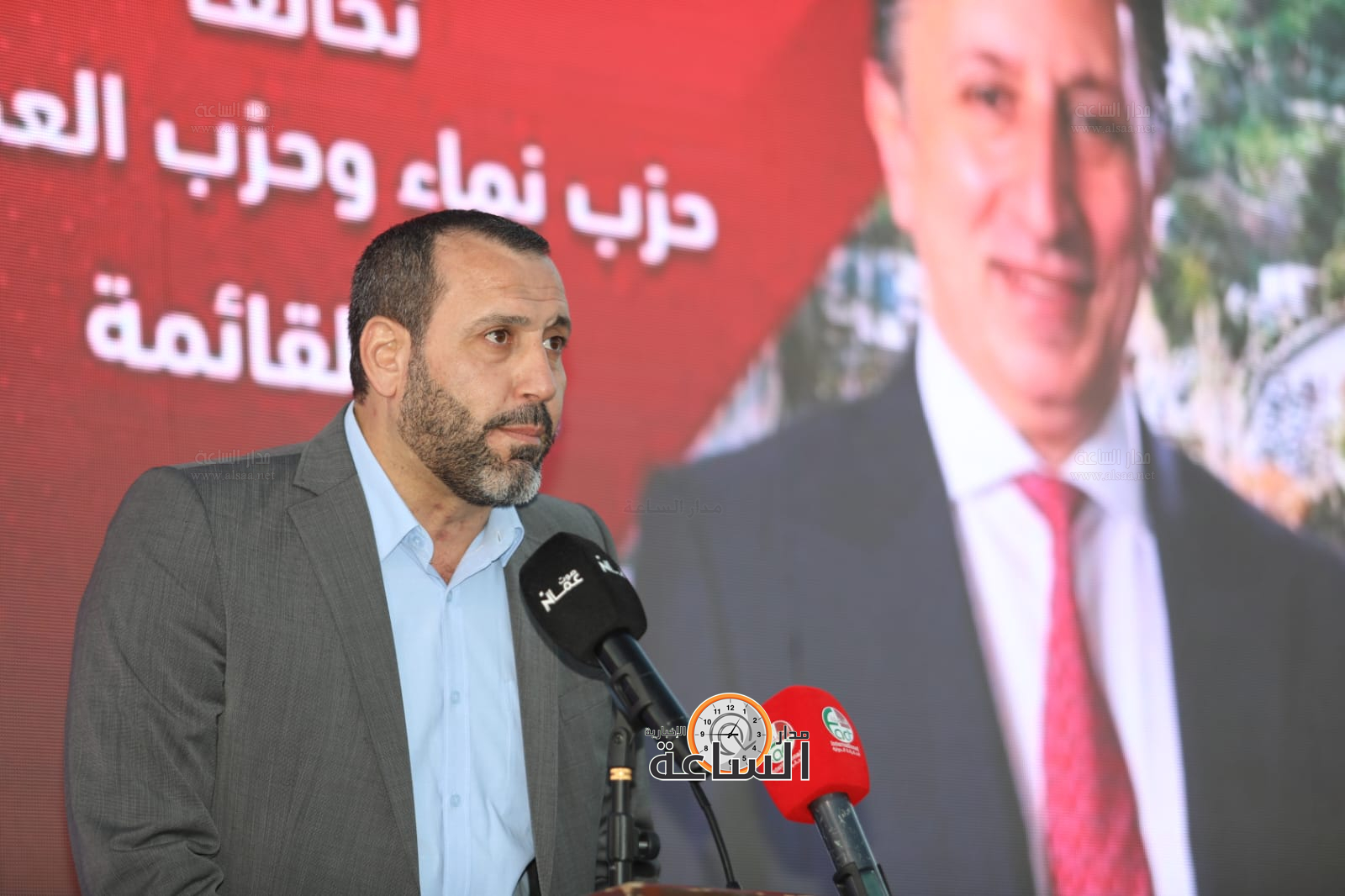 Madar Al-Saa Images 0.9638648379622086