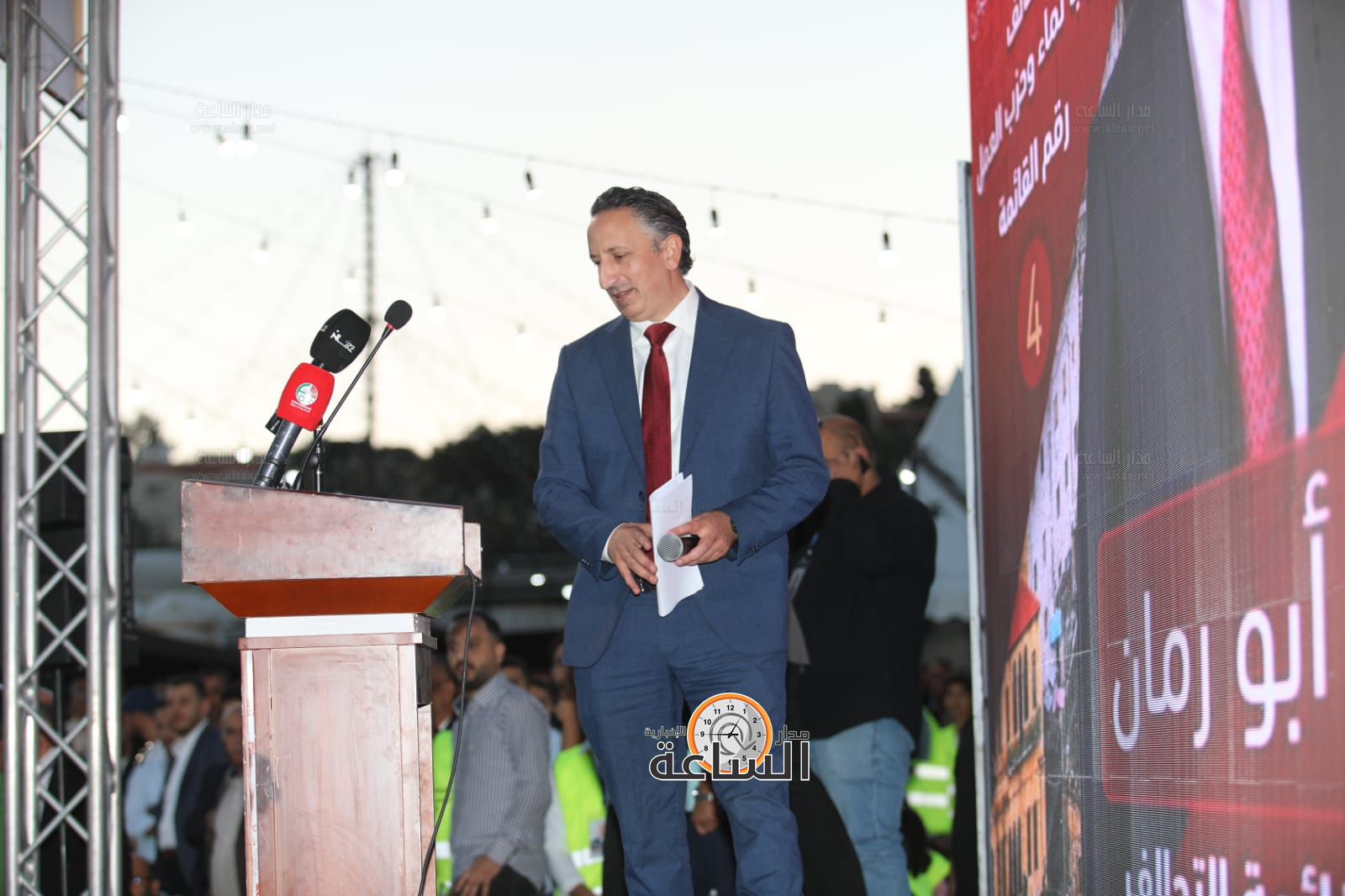 Madar Al-Saa Images 0.22373444391497155