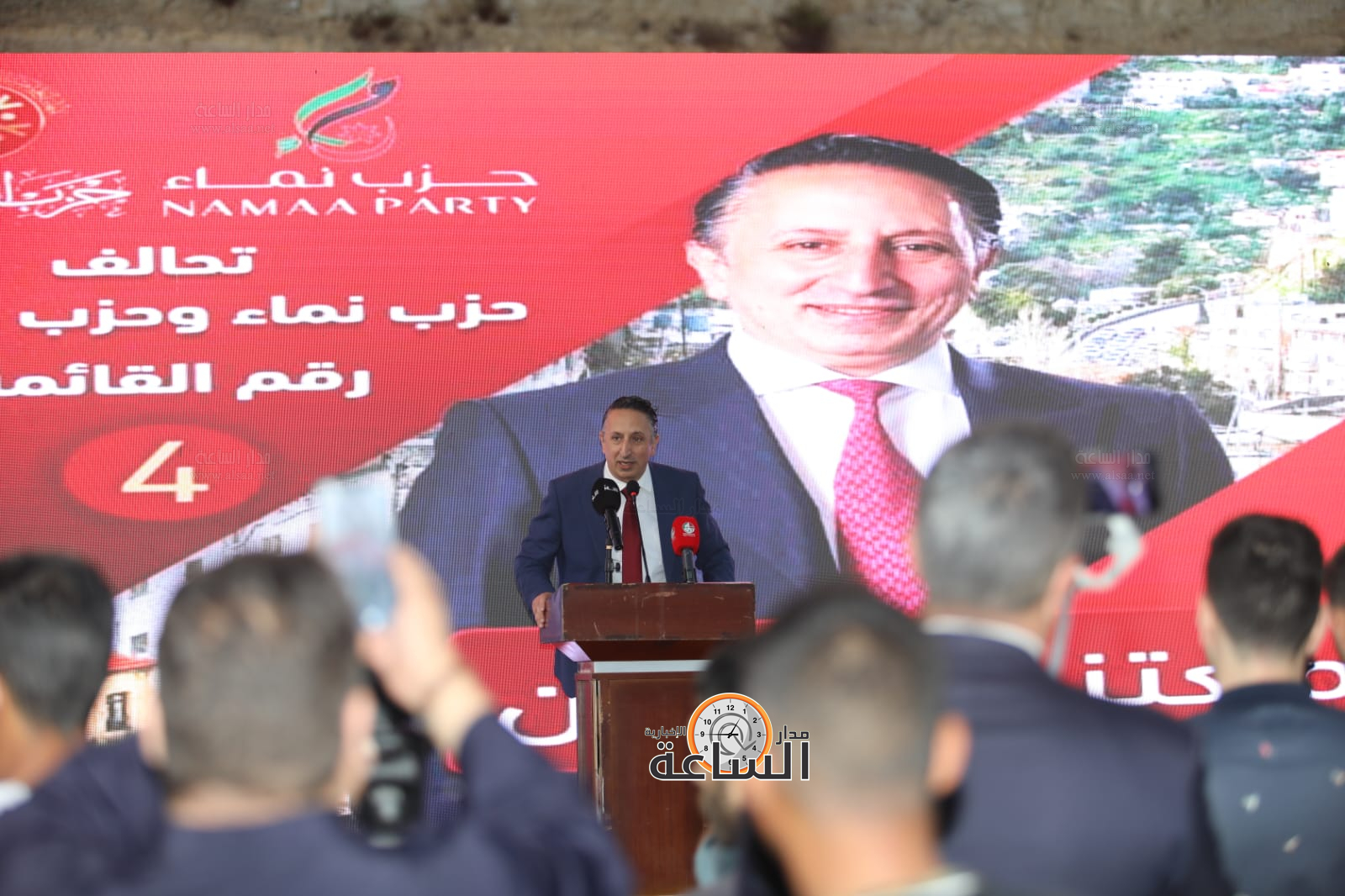 Madar Al-Saa Images 0.9857425717239996