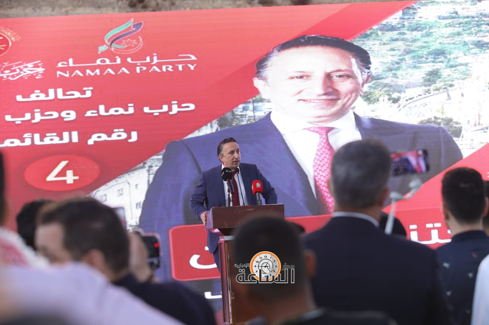 Madar Al-Saa Images 0.577236985316985