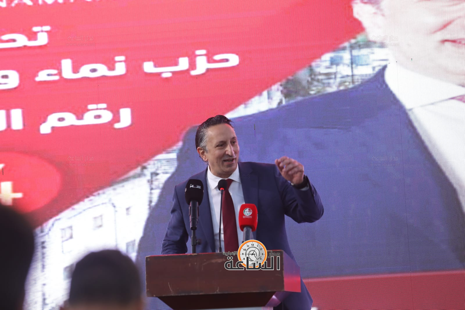 Madar Al-Saa Images 0.049872980252276156