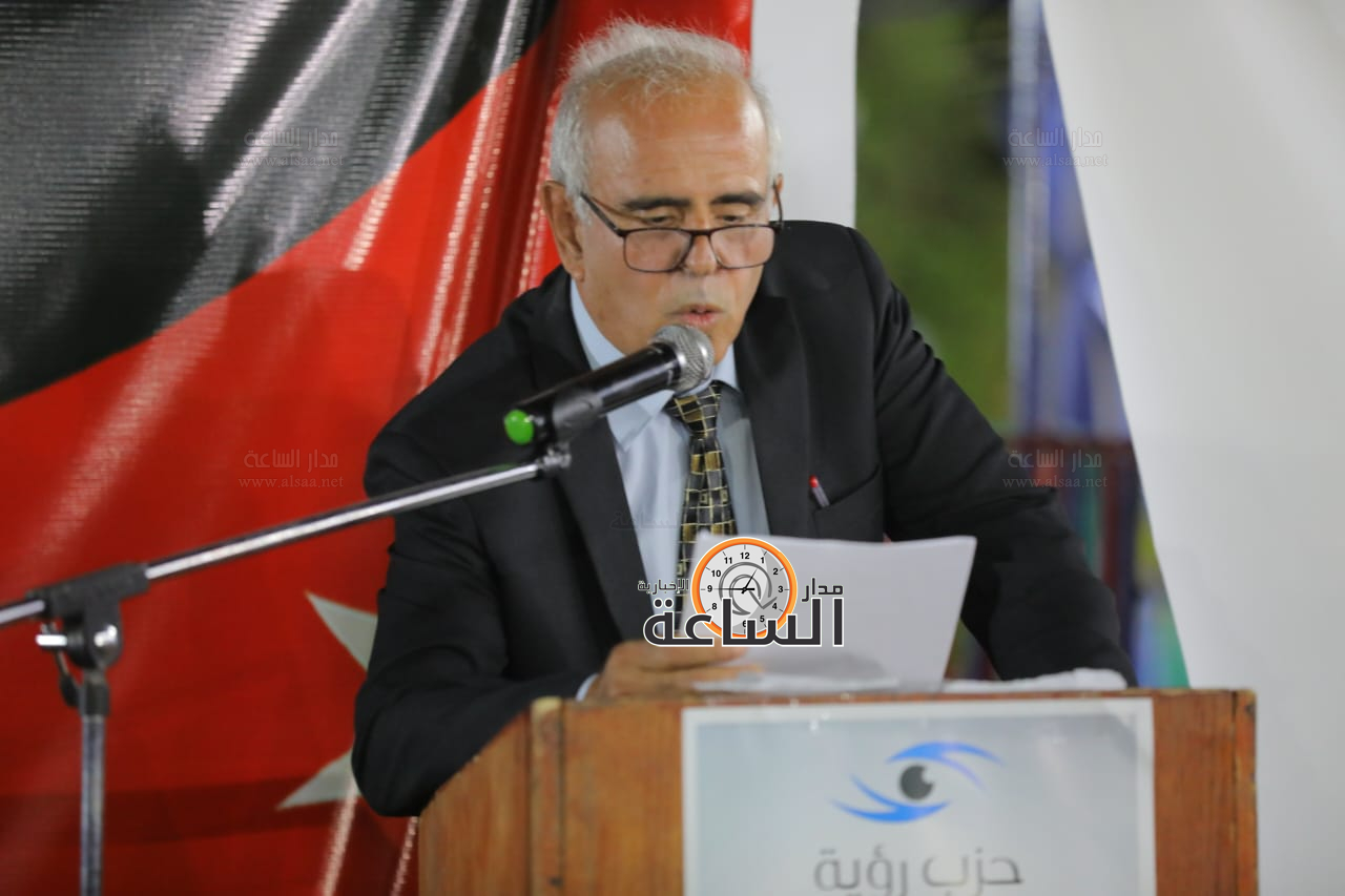 Madar Al-Saa Images 0.2218562265608981