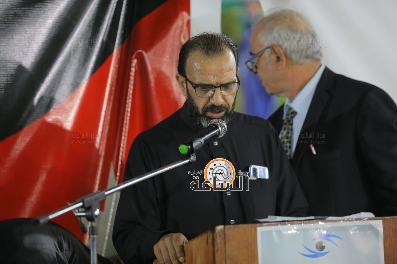 Madar Al-Saa Images 0.1725240747066774