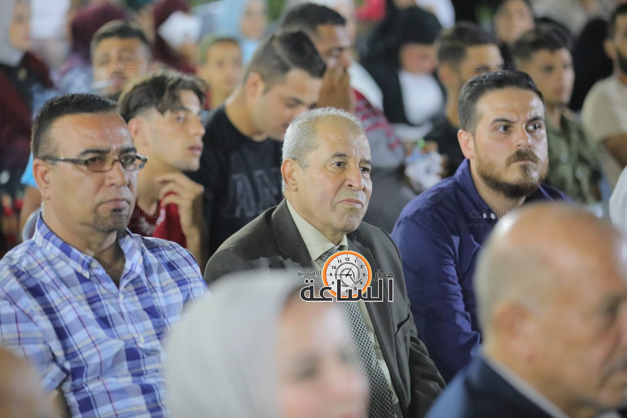 Madar Al-Saa Images 0.5870458425816534