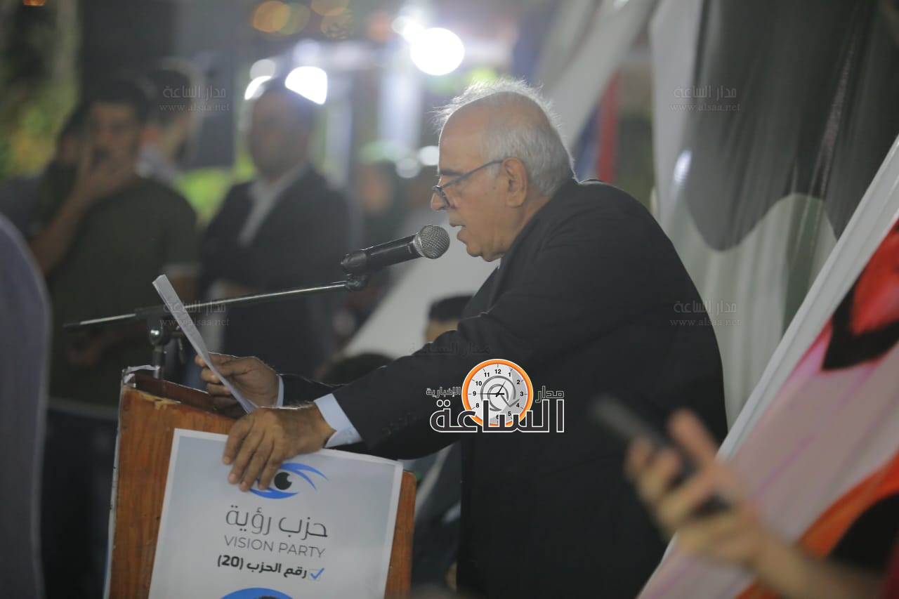 Madar Al-Saa Images 0.3403399962717484