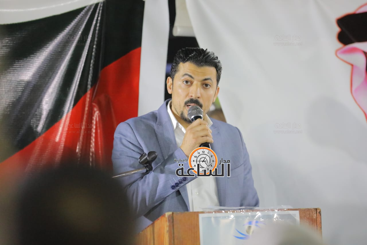 Madar Al-Saa Images 0.7944032811226465