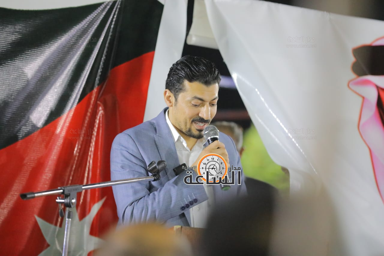 Madar Al-Saa Images 0.22505806911761517