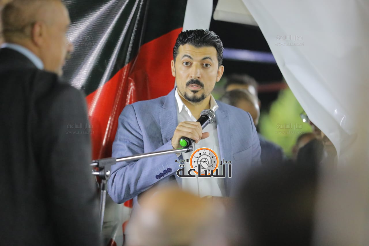 Madar Al-Saa Images 0.6237426384757743