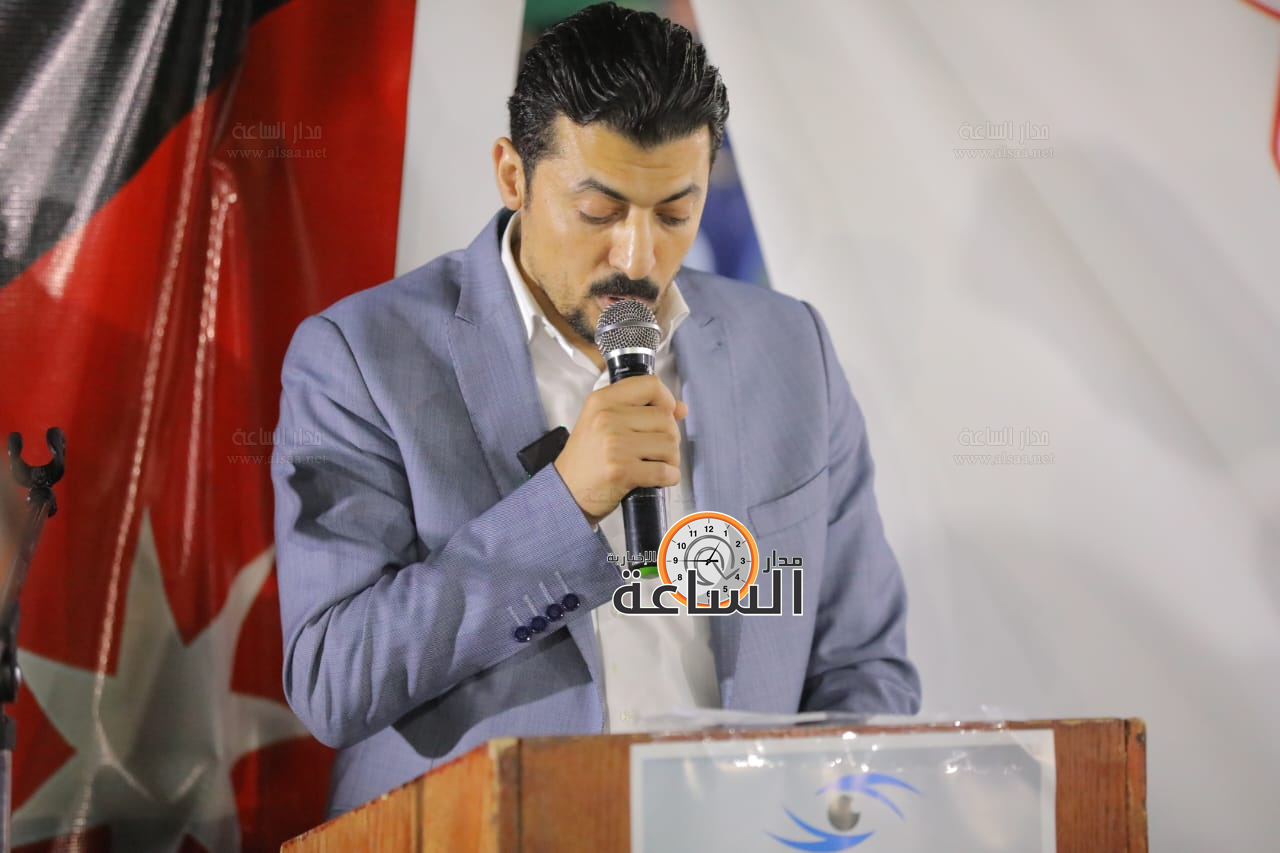 Madar Al-Saa Images 0.09940917391705995