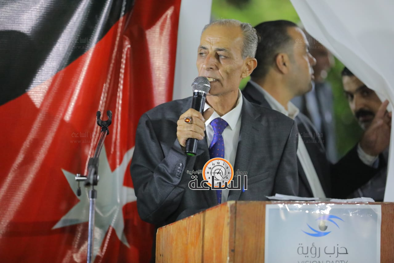 Madar Al-Saa Images 0.8979187893919836