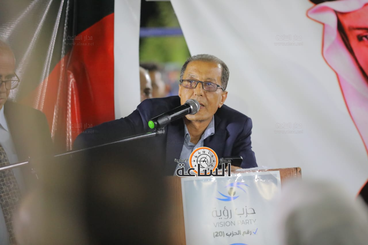 Madar Al-Saa Images 0.4853704272648607