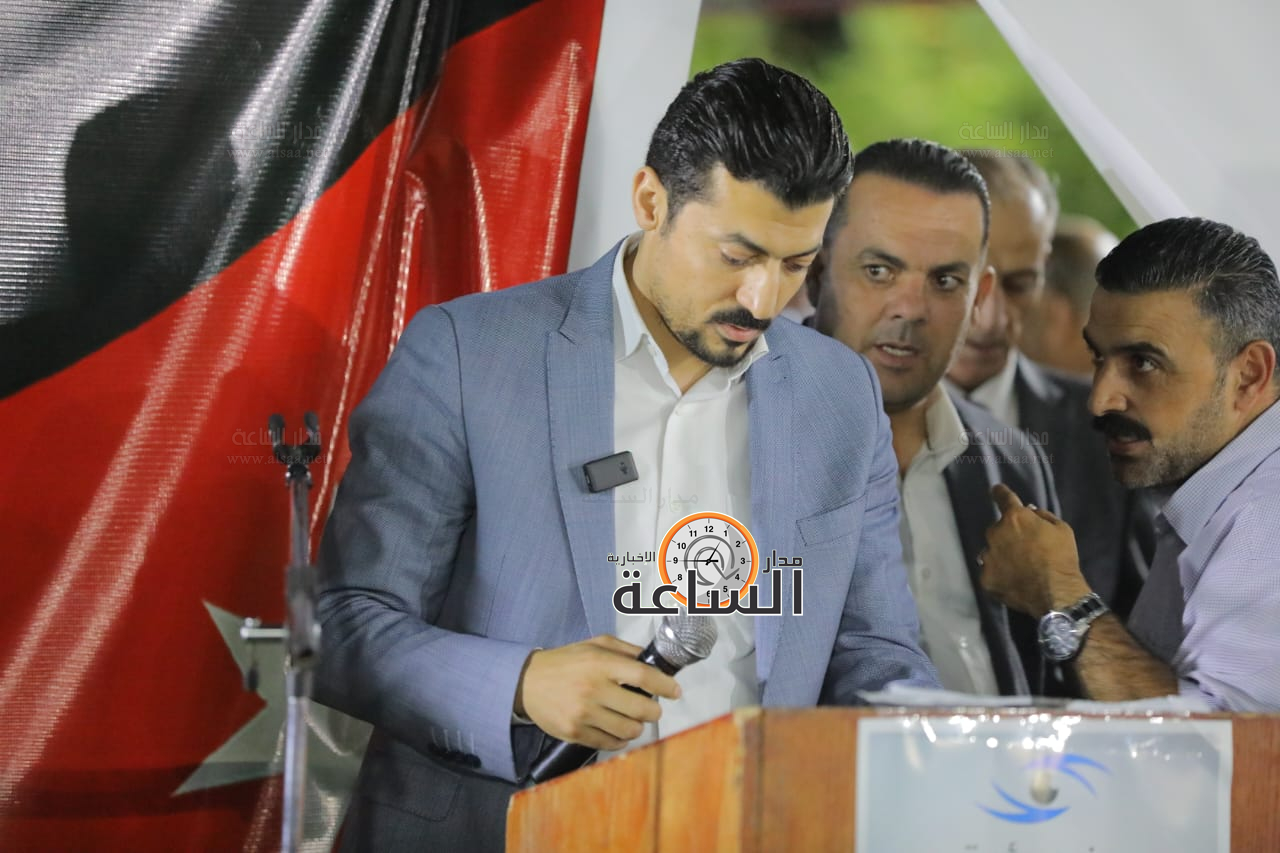 Madar Al-Saa Images 0.009424834851234687