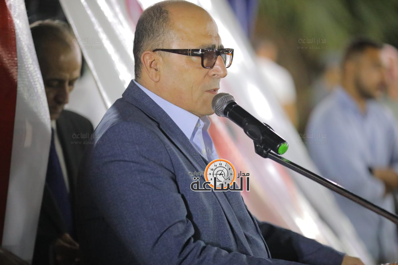 Madar Al-Saa Images 0.31396497309957705