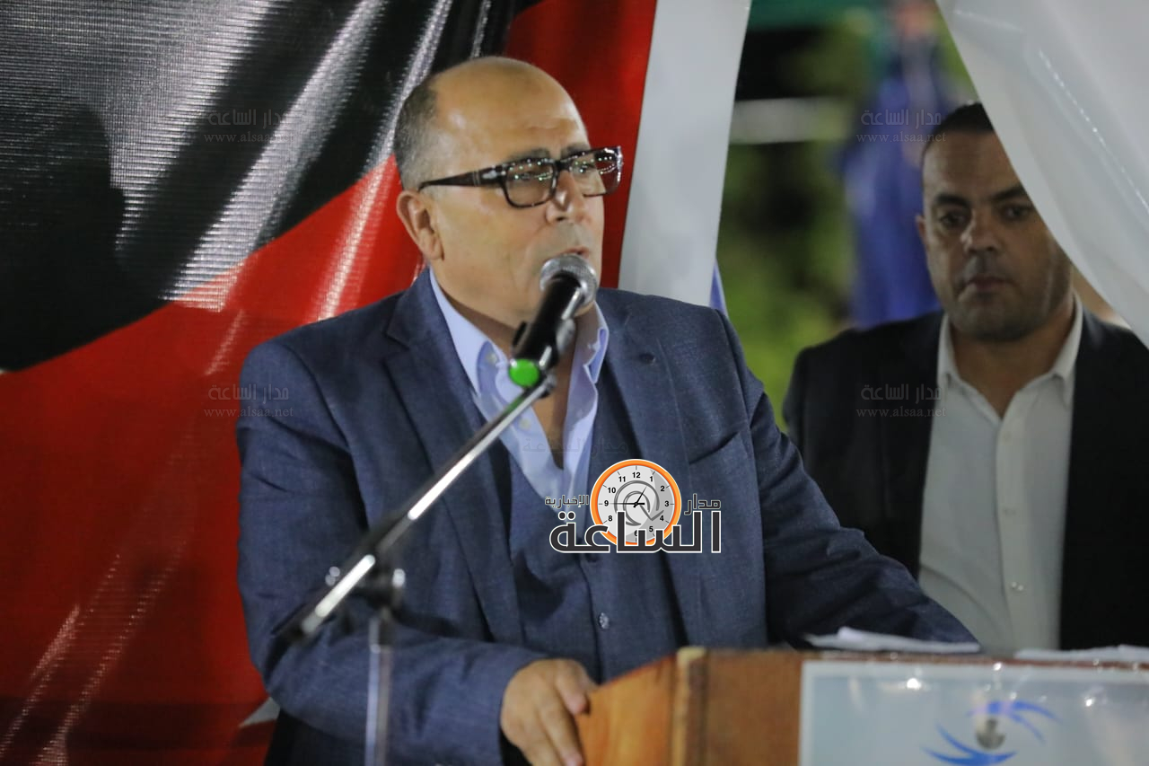 Madar Al-Saa Images 0.15493521548902067