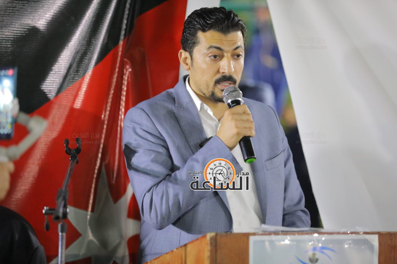 Madar Al-Saa Images 0.25421263246716785