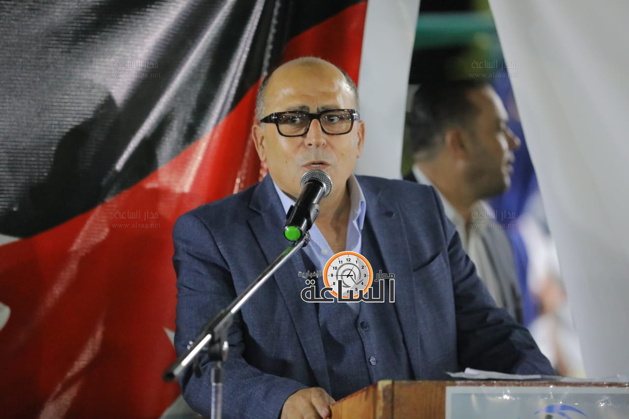 Madar Al-Saa Images 0.2429361532799128