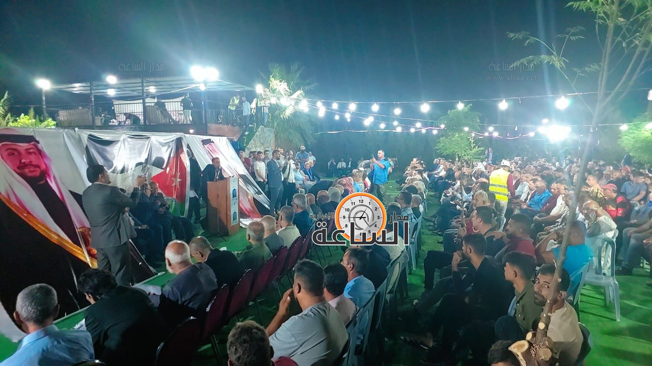 Madar Al-Saa Images 0.5880461443338876