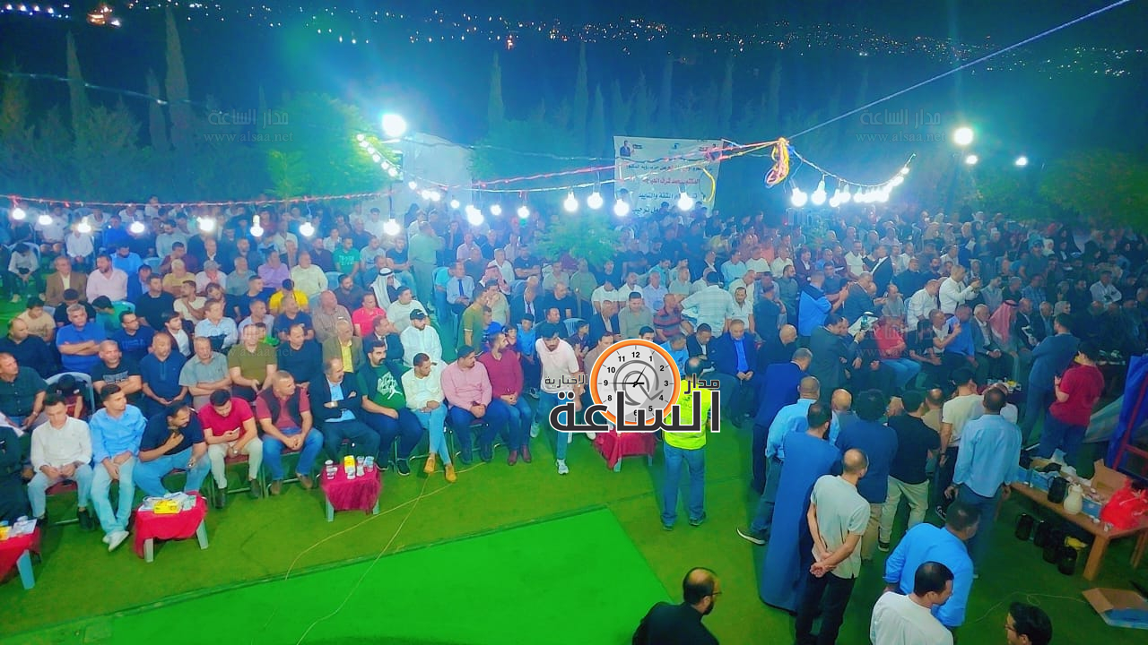 Madar Al-Saa Images 0.872462899285469