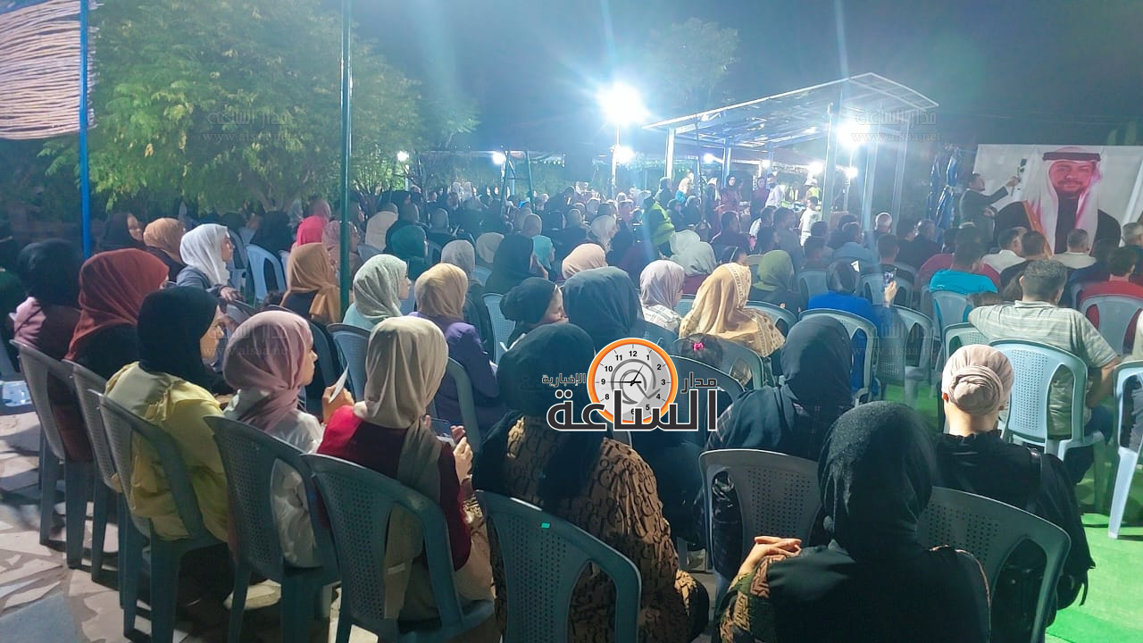 Madar Al-Saa Images 0.2097061115640293