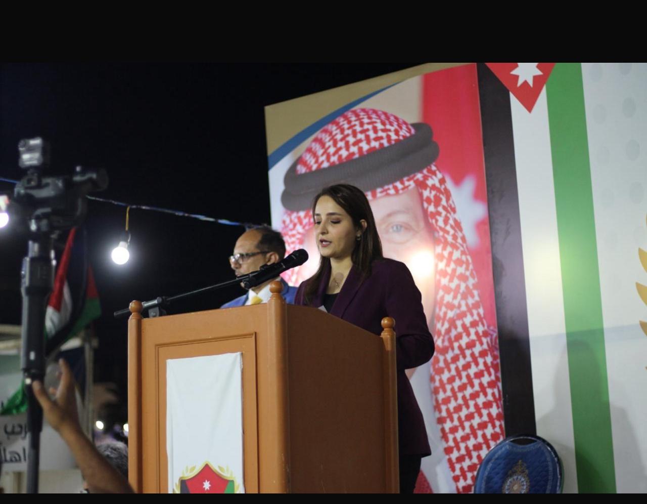 Madar Al-Saa Images 0.9481475787928224