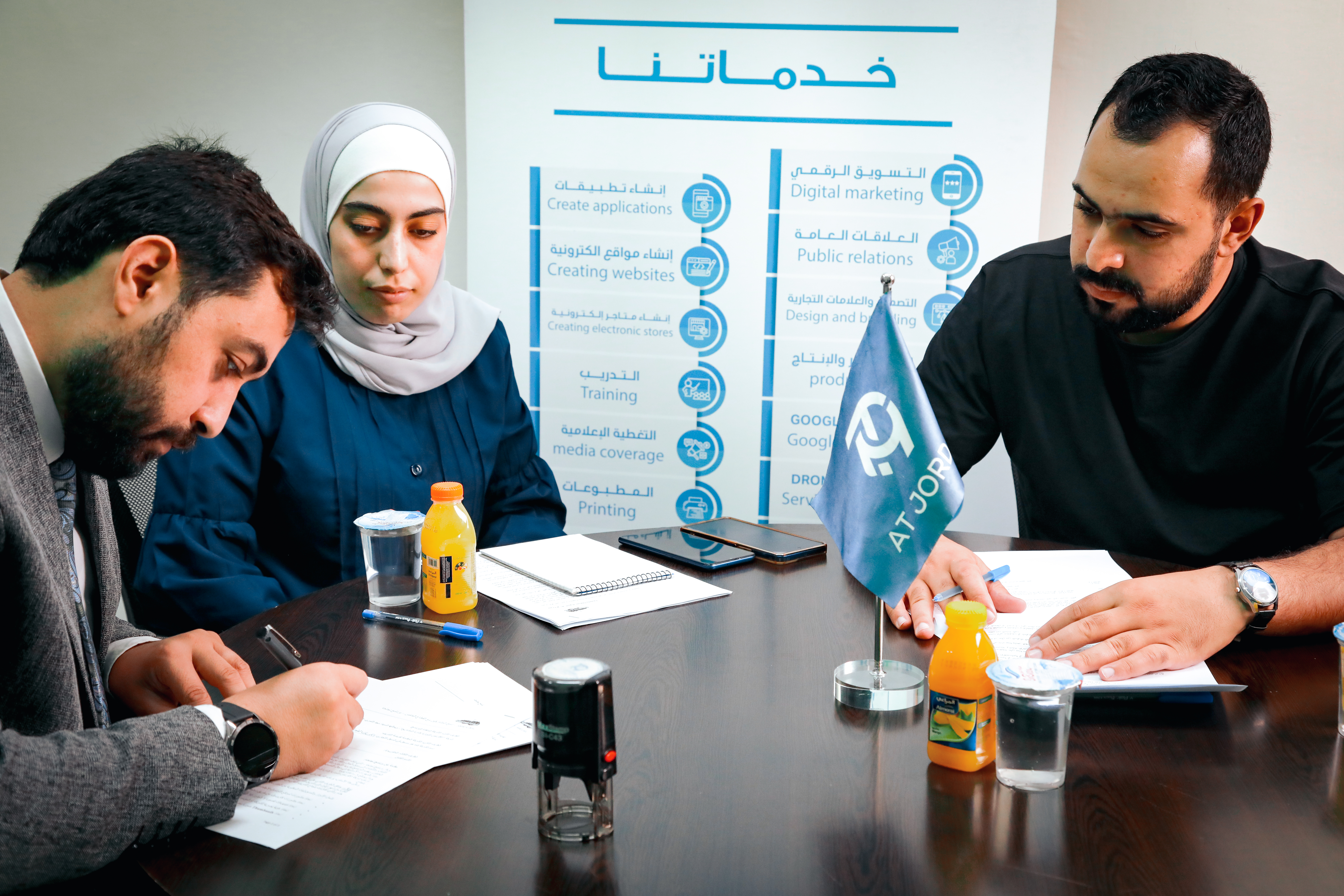 Madar Al-Saa Images 0.6592871451146234