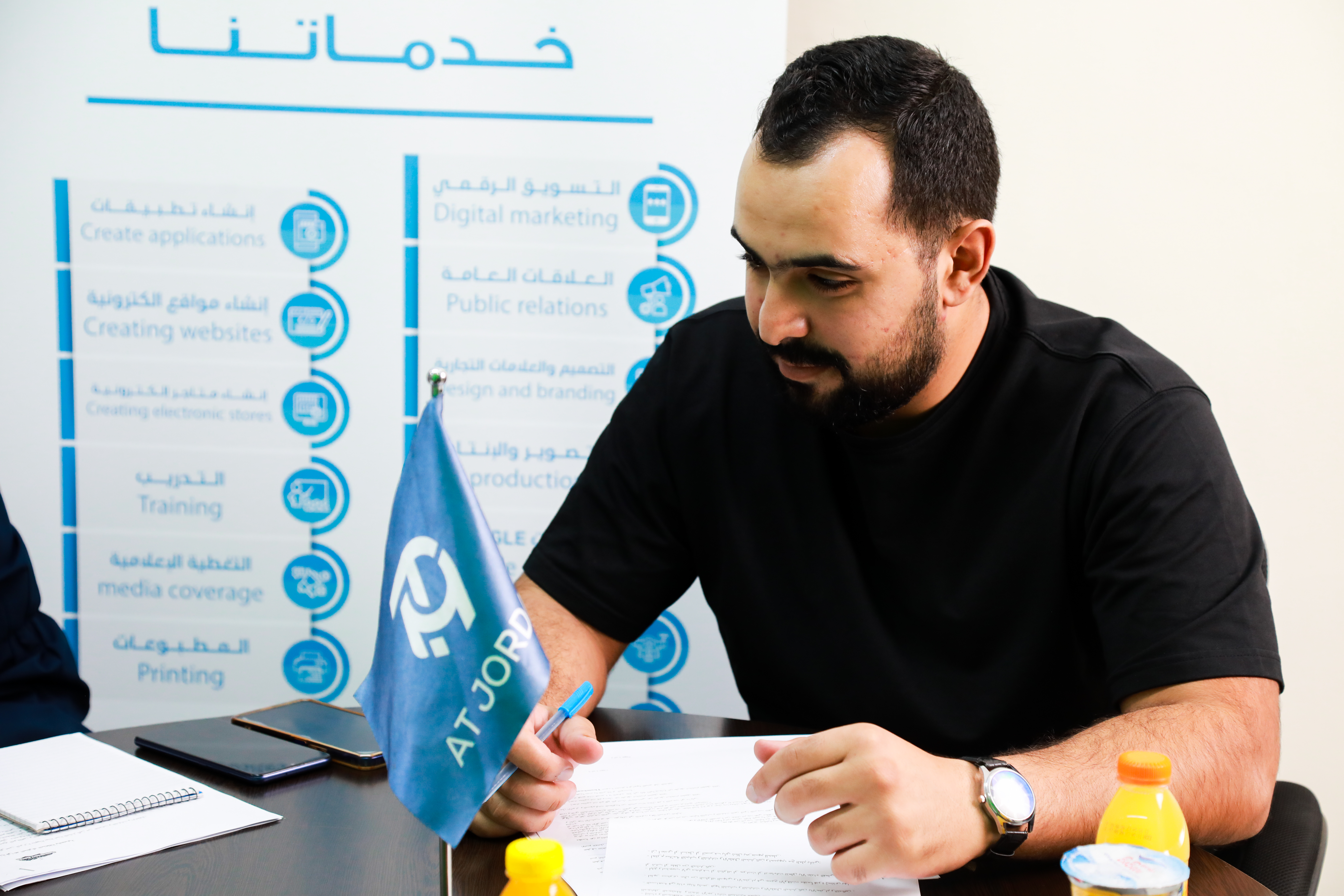 Madar Al-Saa Images 0.9591976979429062