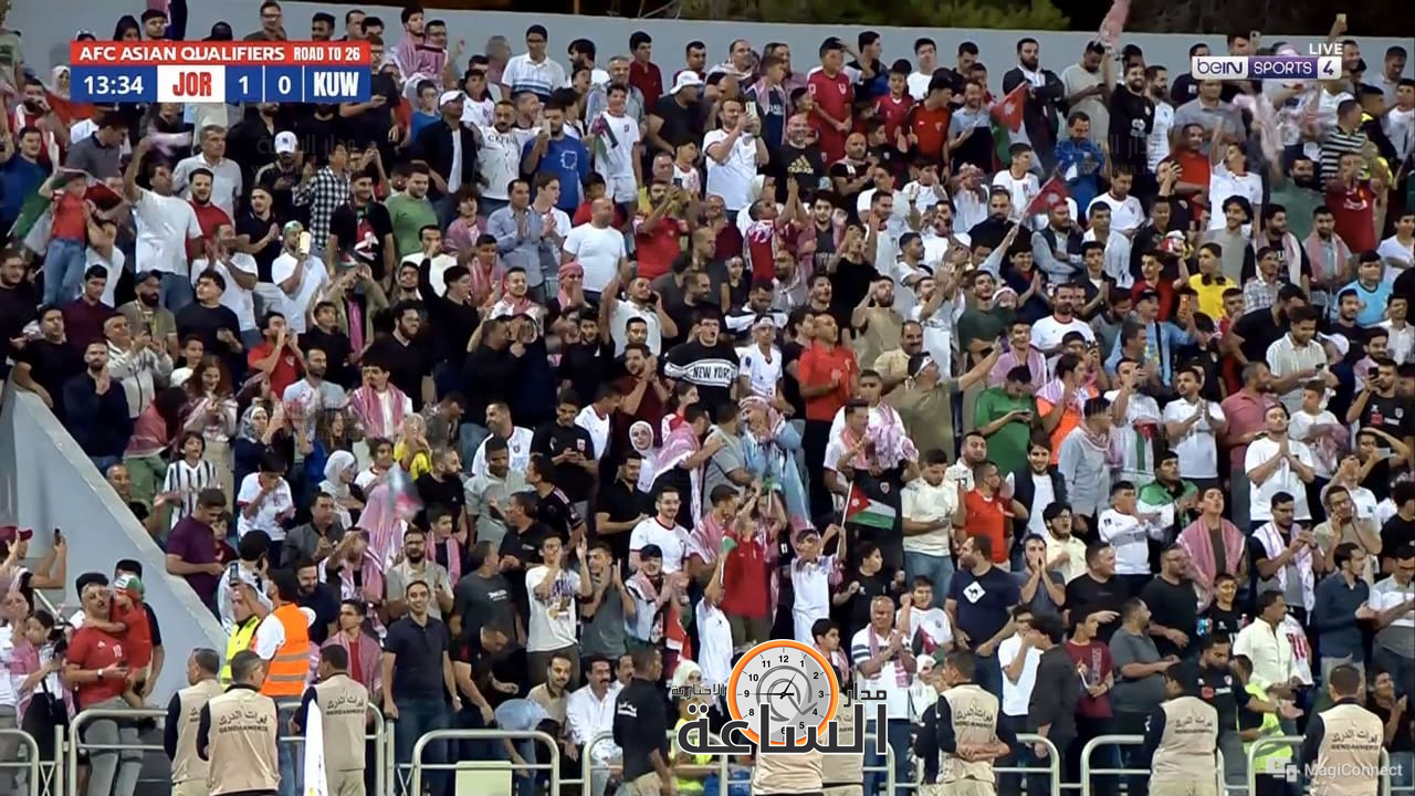 Madar Al-Saa Images 0.26265194540376147