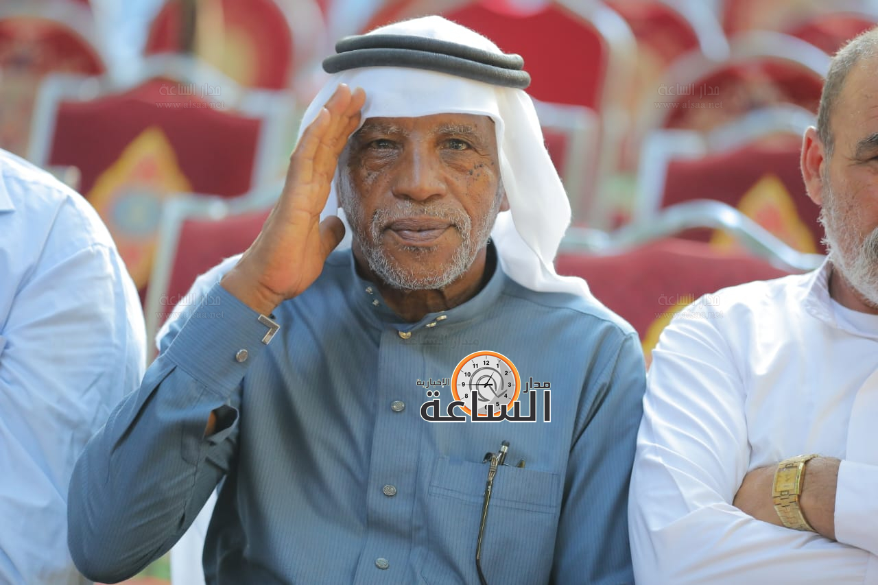 Madar Al-Saa Images 0.9225822214001707