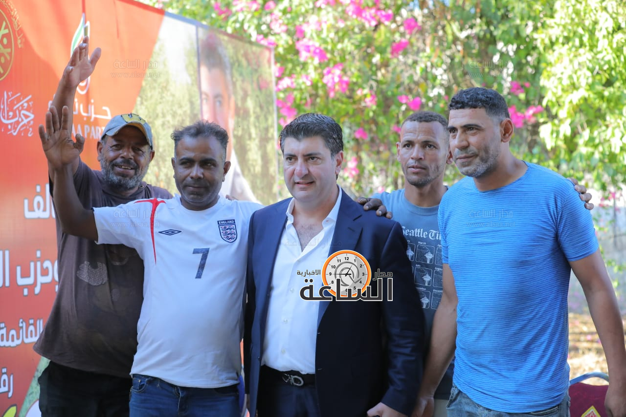 Madar Al-Saa Images 0.03213699511252899