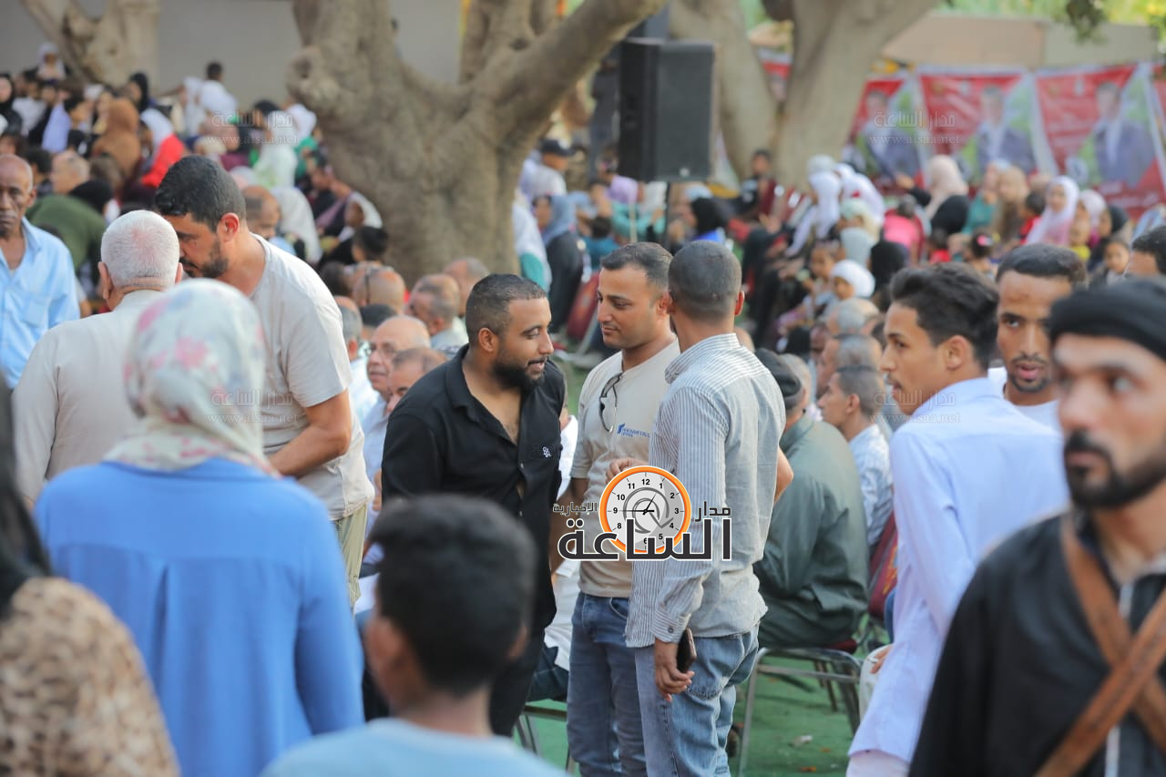 Madar Al-Saa Images 0.32215923915114075