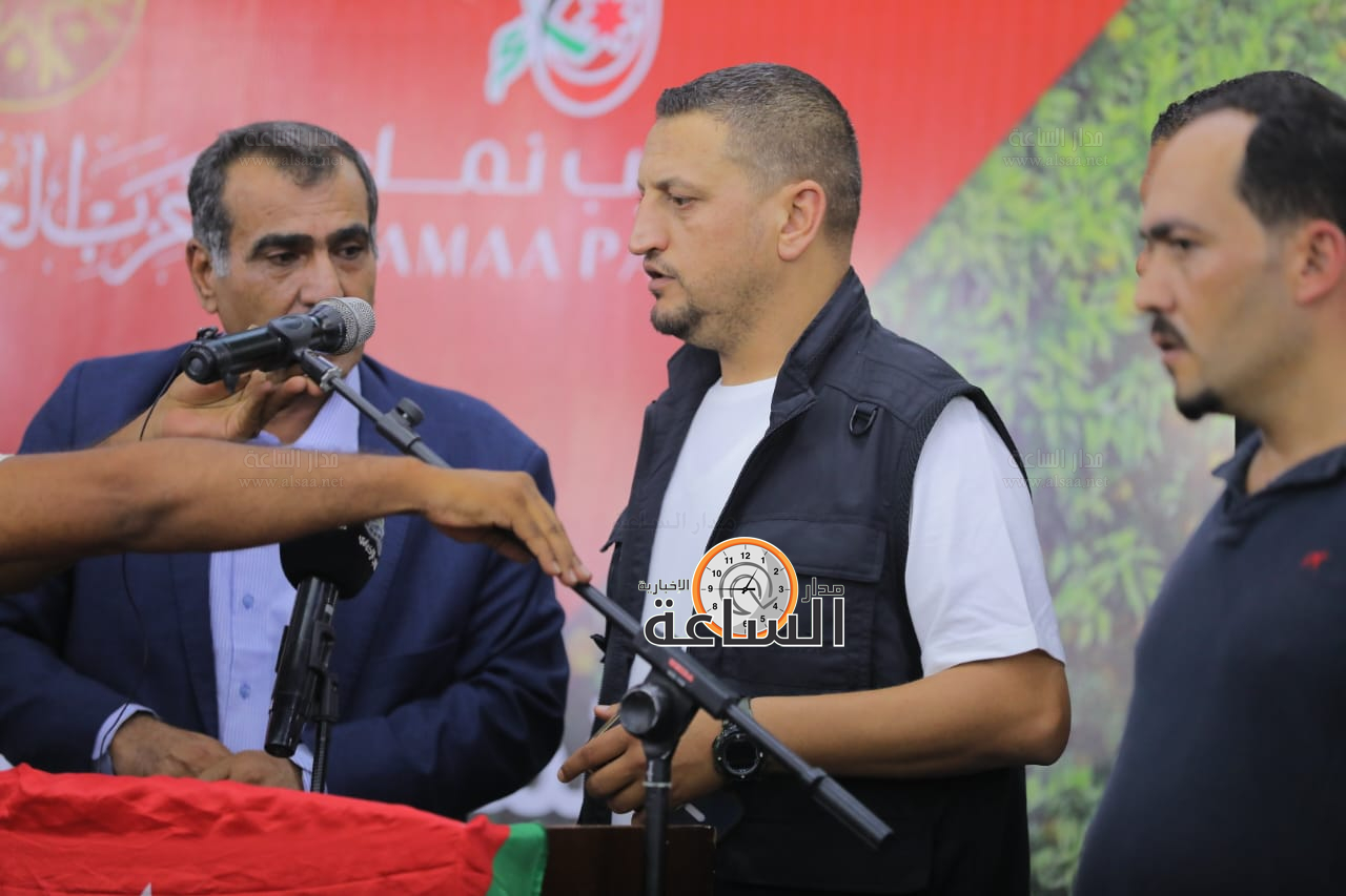 Madar Al-Saa Images 0.836798886250069