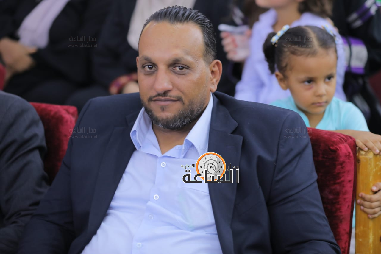 Madar Al-Saa Images 0.5722410871655461