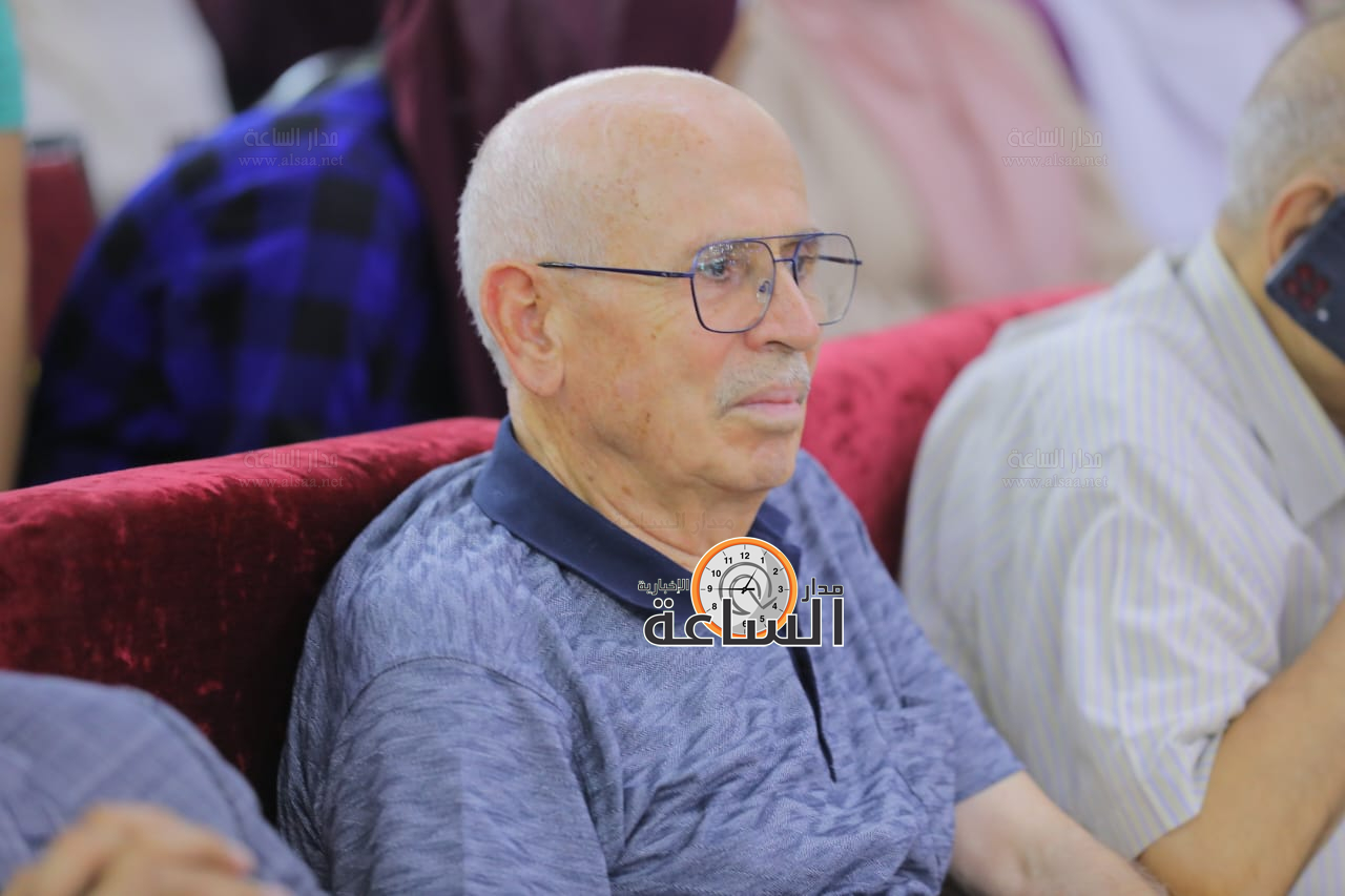 Madar Al-Saa Images 0.9485628930181855