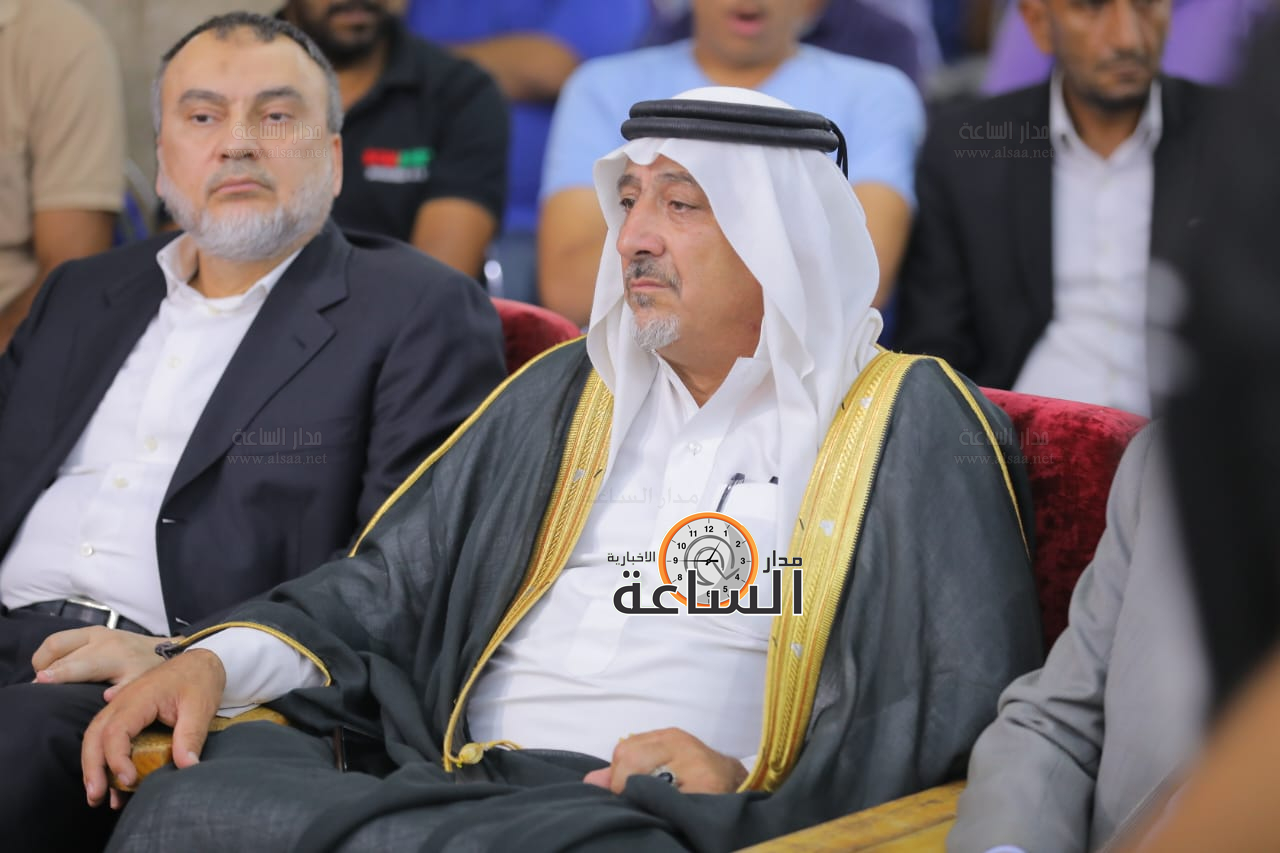 Madar Al-Saa Images 0.9484333037212169