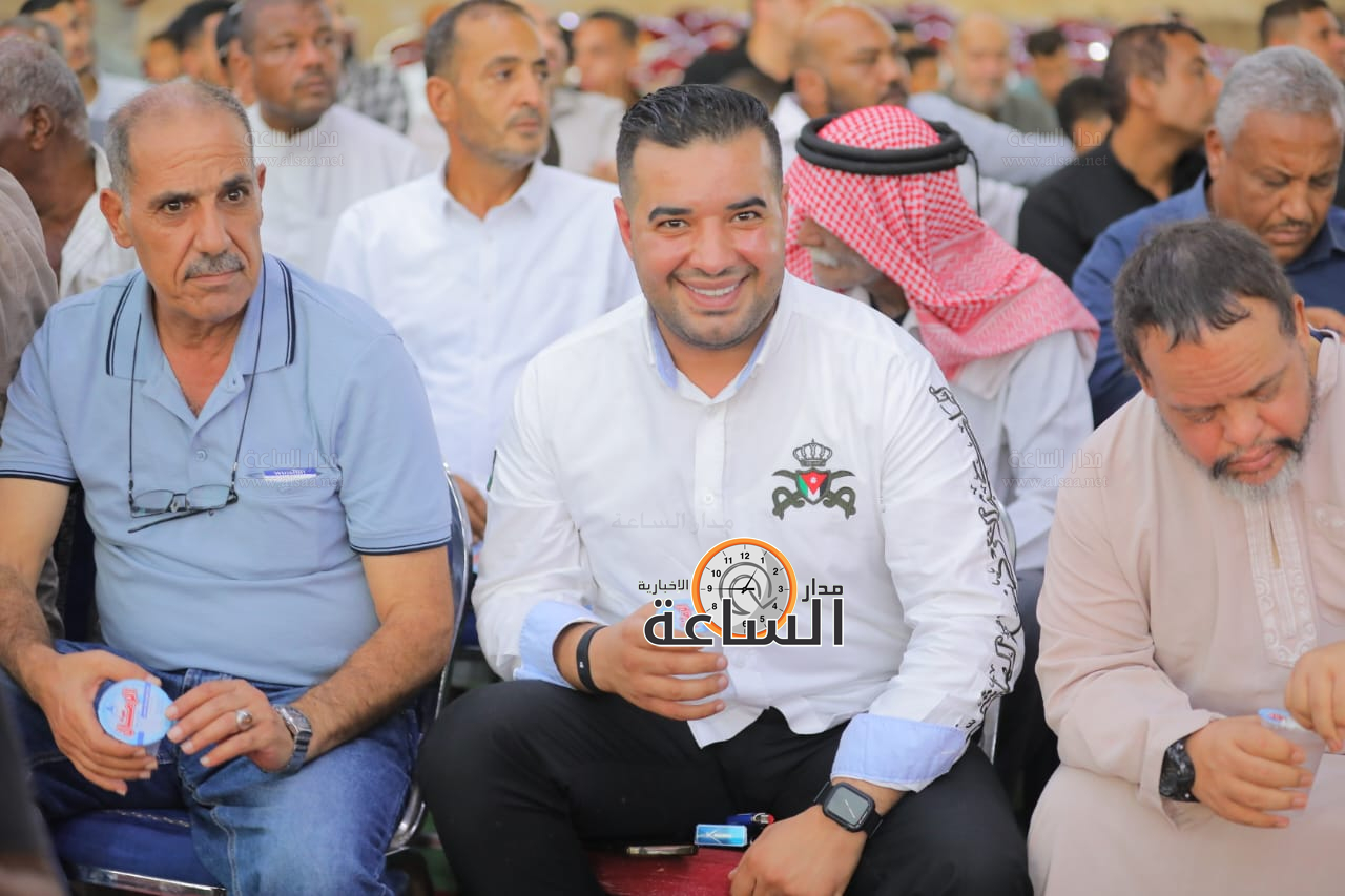 Madar Al-Saa Images 0.8558811772586028