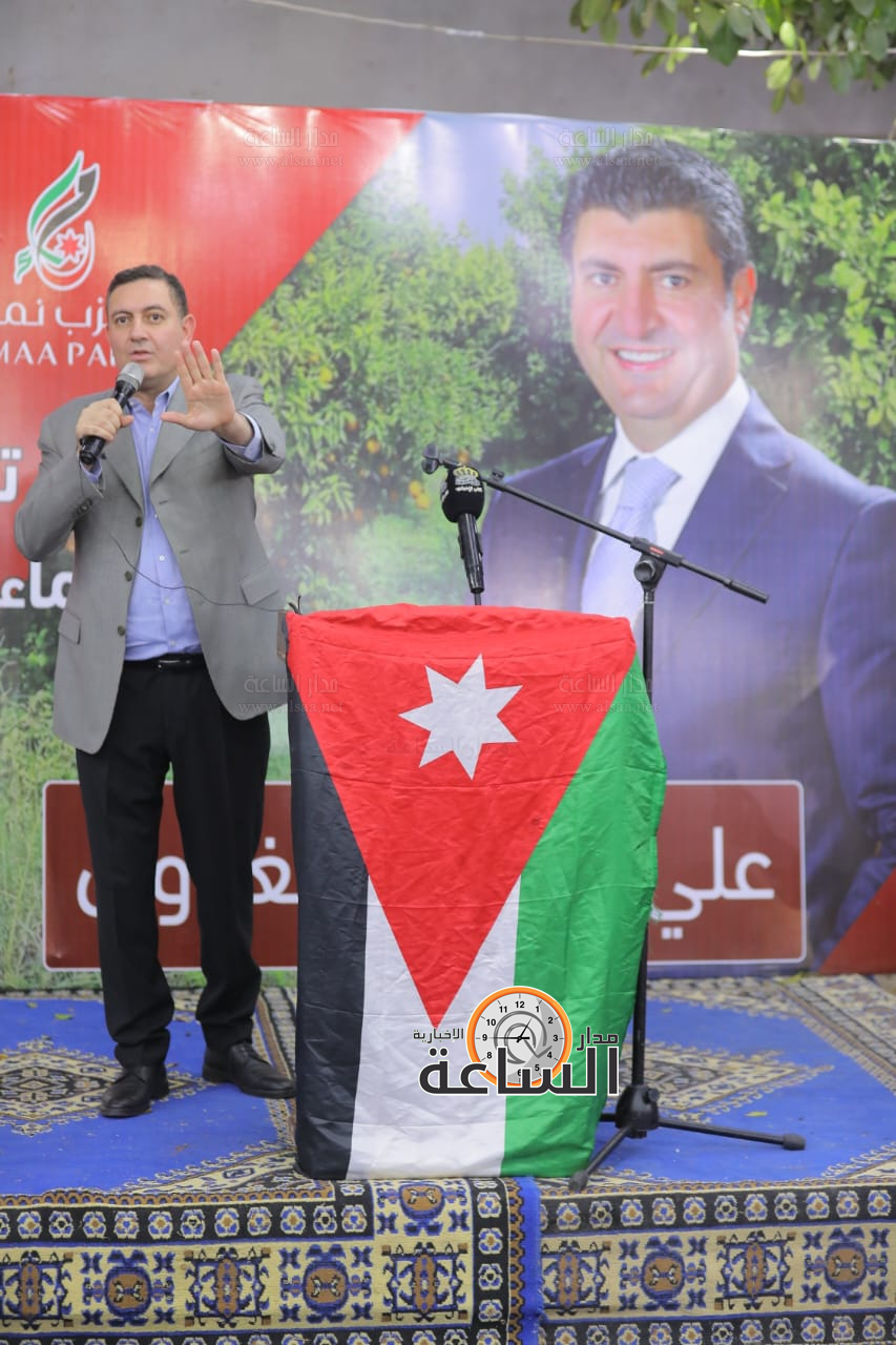 Madar Al-Saa Images 0.6167331989660874