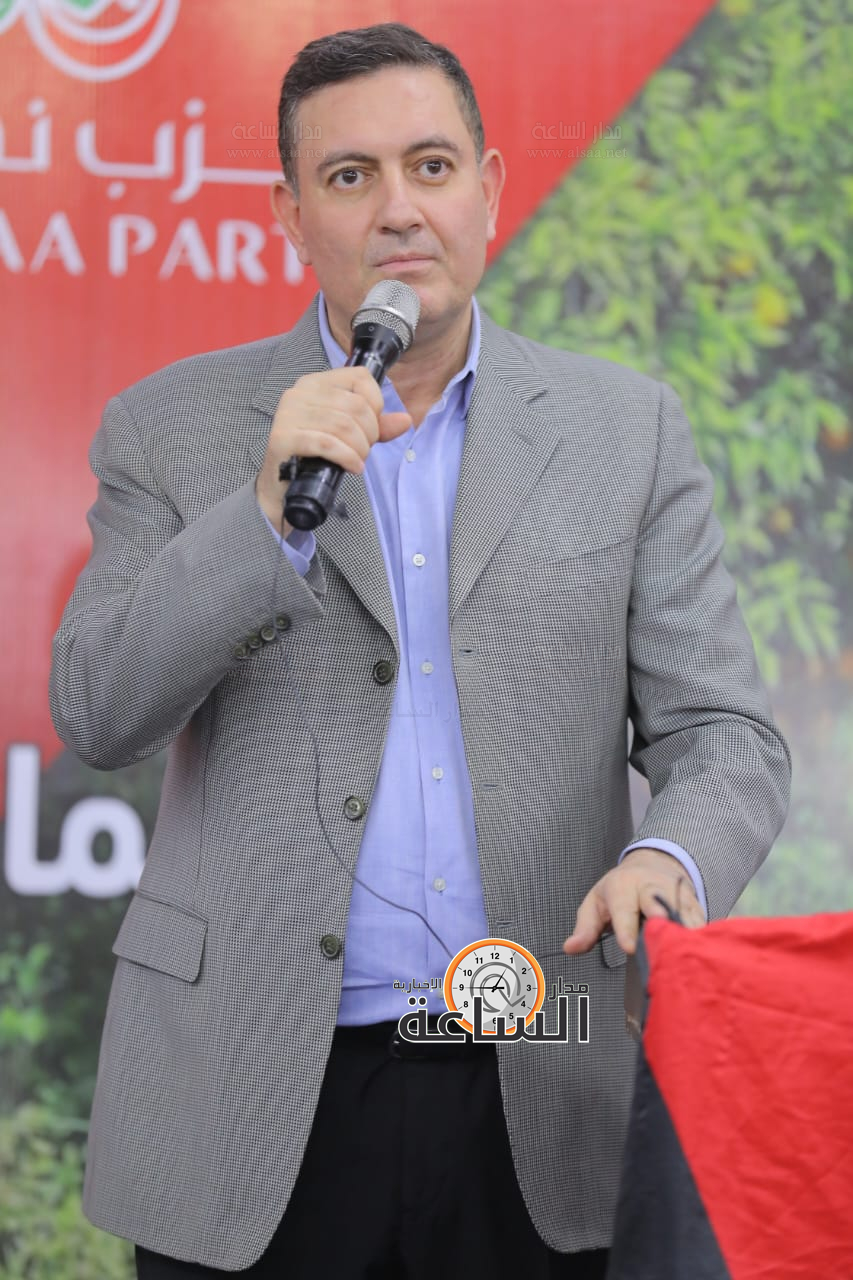 Madar Al-Saa Images 0.14346733165475323