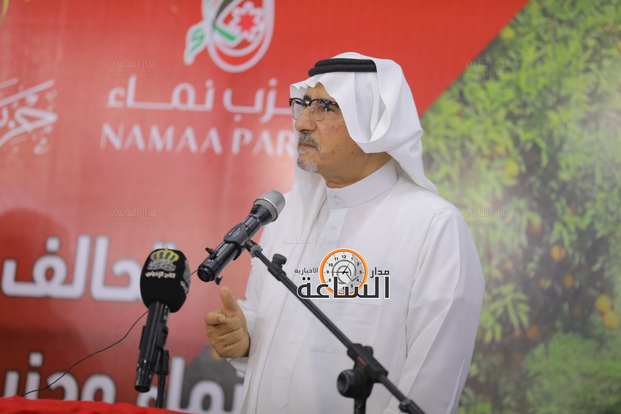 Madar Al-Saa Images 0.11962107191774418