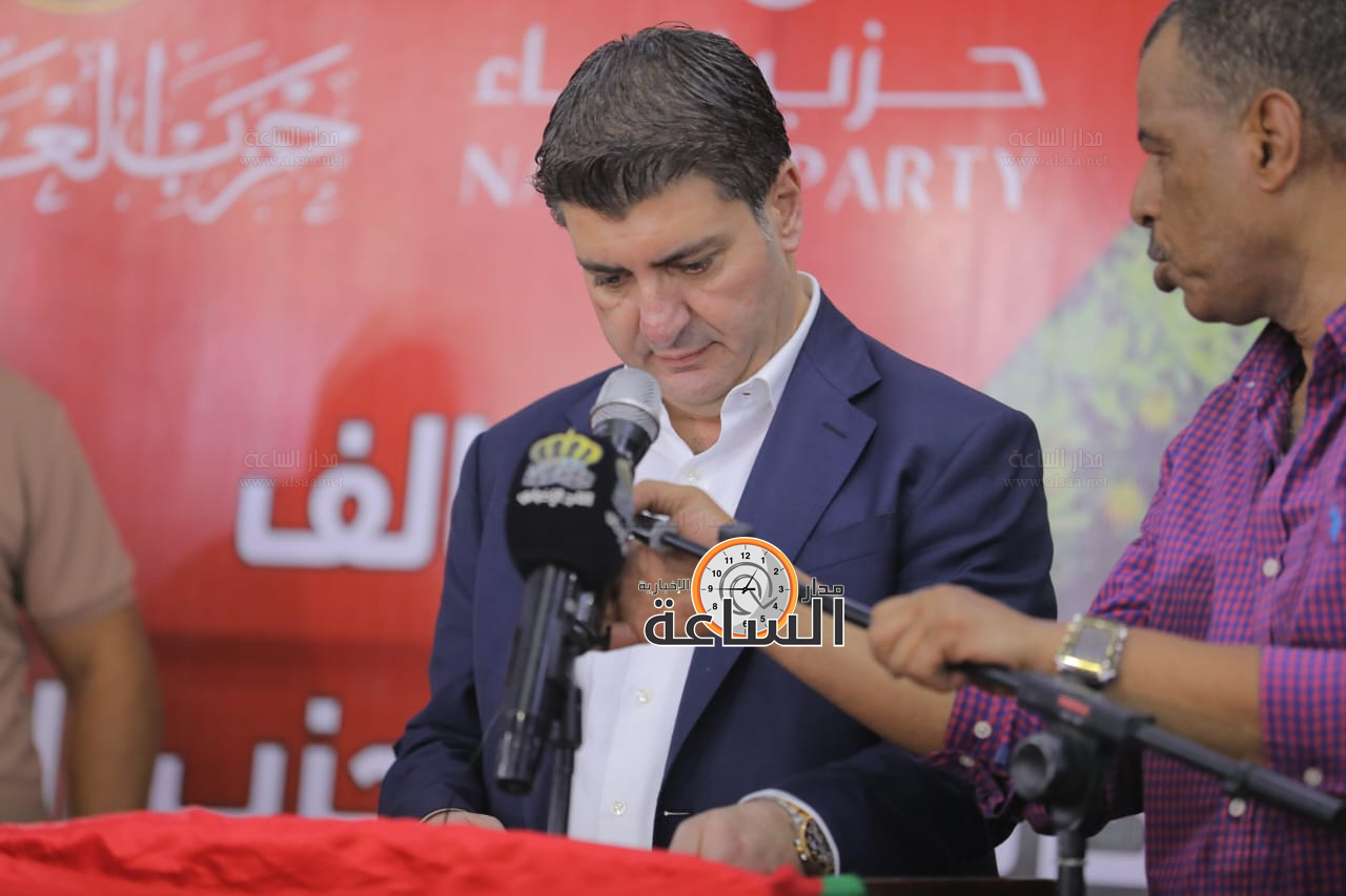 Madar Al-Saa Images 0.11604813862995855