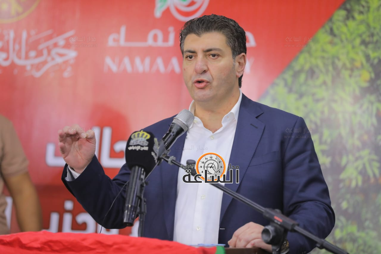 Madar Al-Saa Images 0.8753407485609921